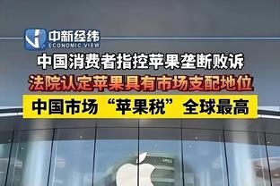 ?乱乱杀！恩比德半场再度14中11狂砍25分10板3助2帽！